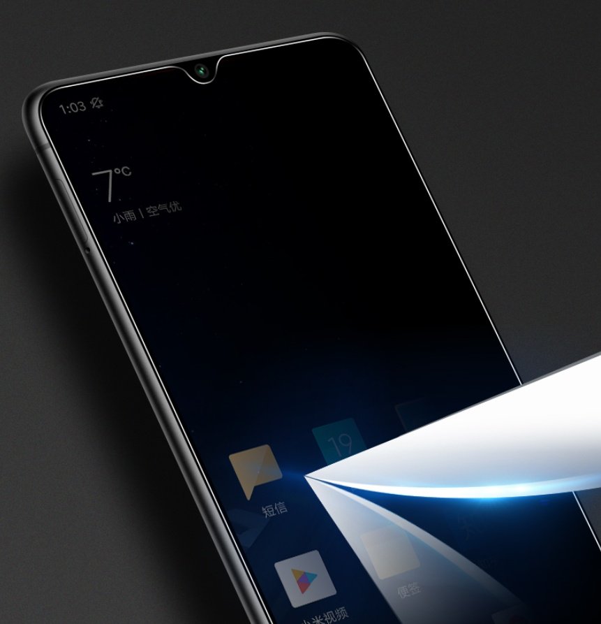 Full screen coverage - Image 3