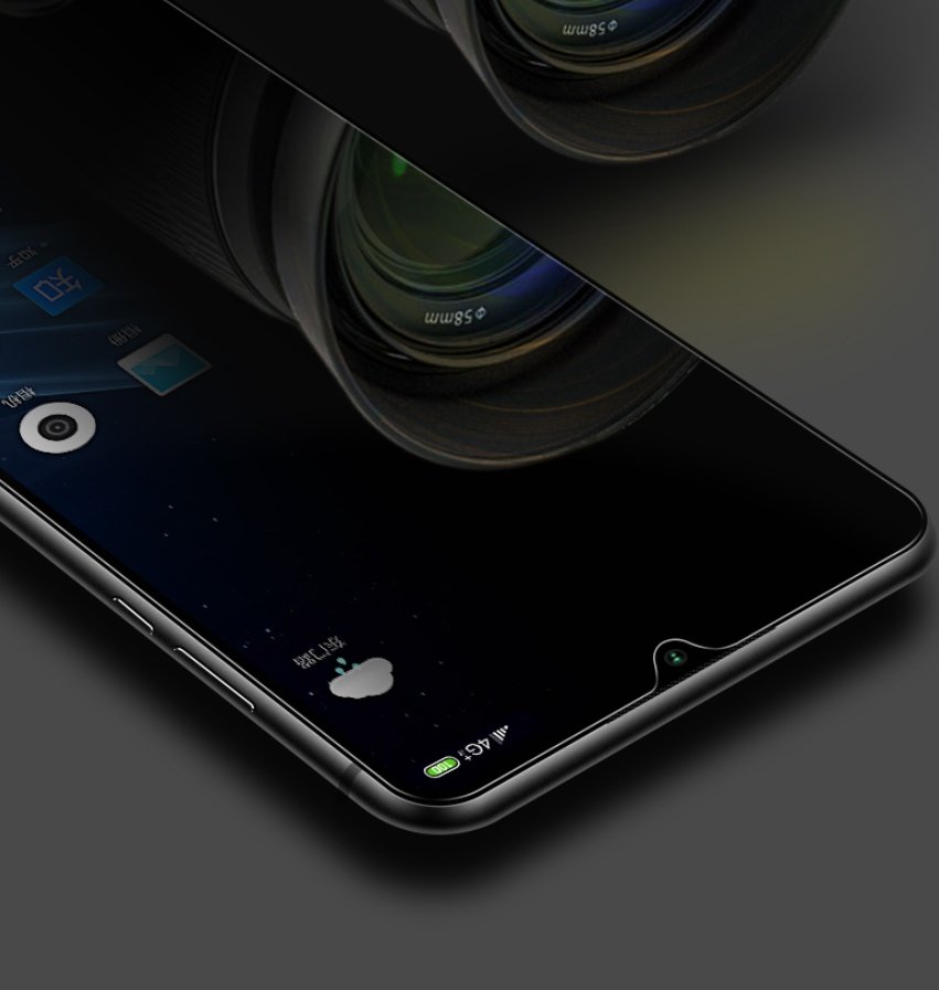 Full screen coverage - Image 7