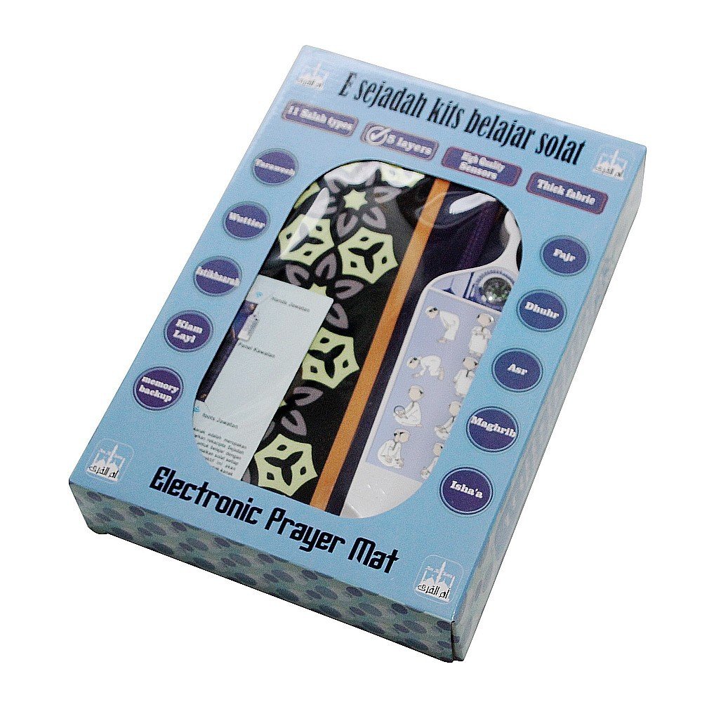 Smart Interactive Islamic Prayer Rug – Electronic Worship Teaching Mat - Image 2