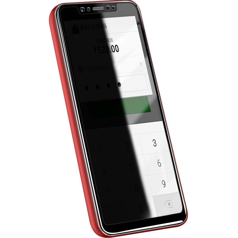 Full screen coverage - Image 4